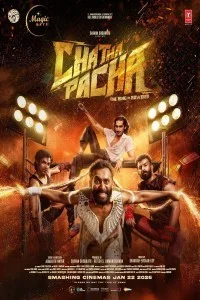 Chatha Pacha-The Ring of Rowdies (2026) Hindi Dubbed Movie